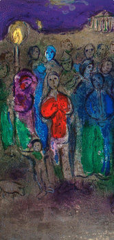 Marc Chagall, Hymne, Daphnis Et Chlo, Hliogravure