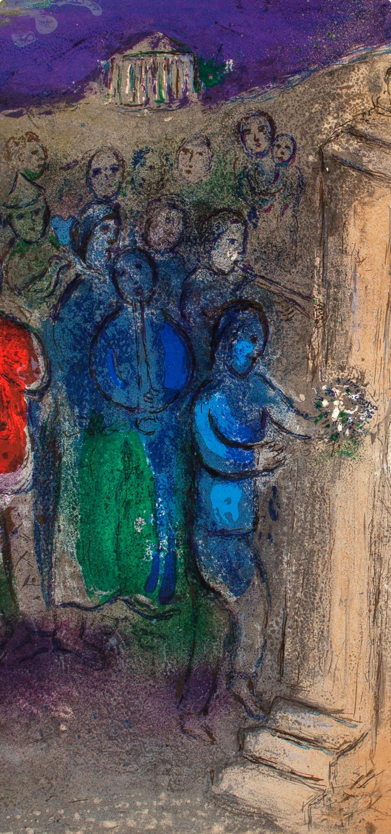 Marc Chagall, Hymne, Daphnis Et Chlo, Hliogravure