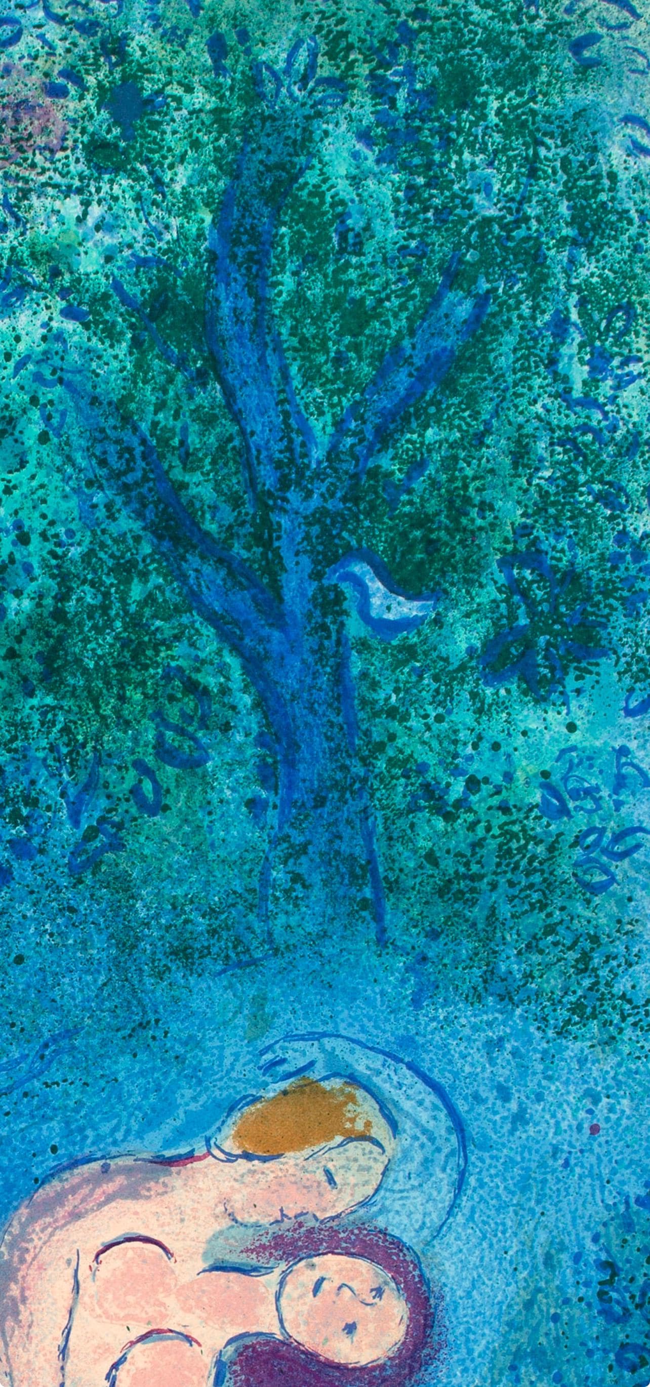 Marc Chagall, La Leon De Philtas, Daphnis Et Chlo, Hliogravure