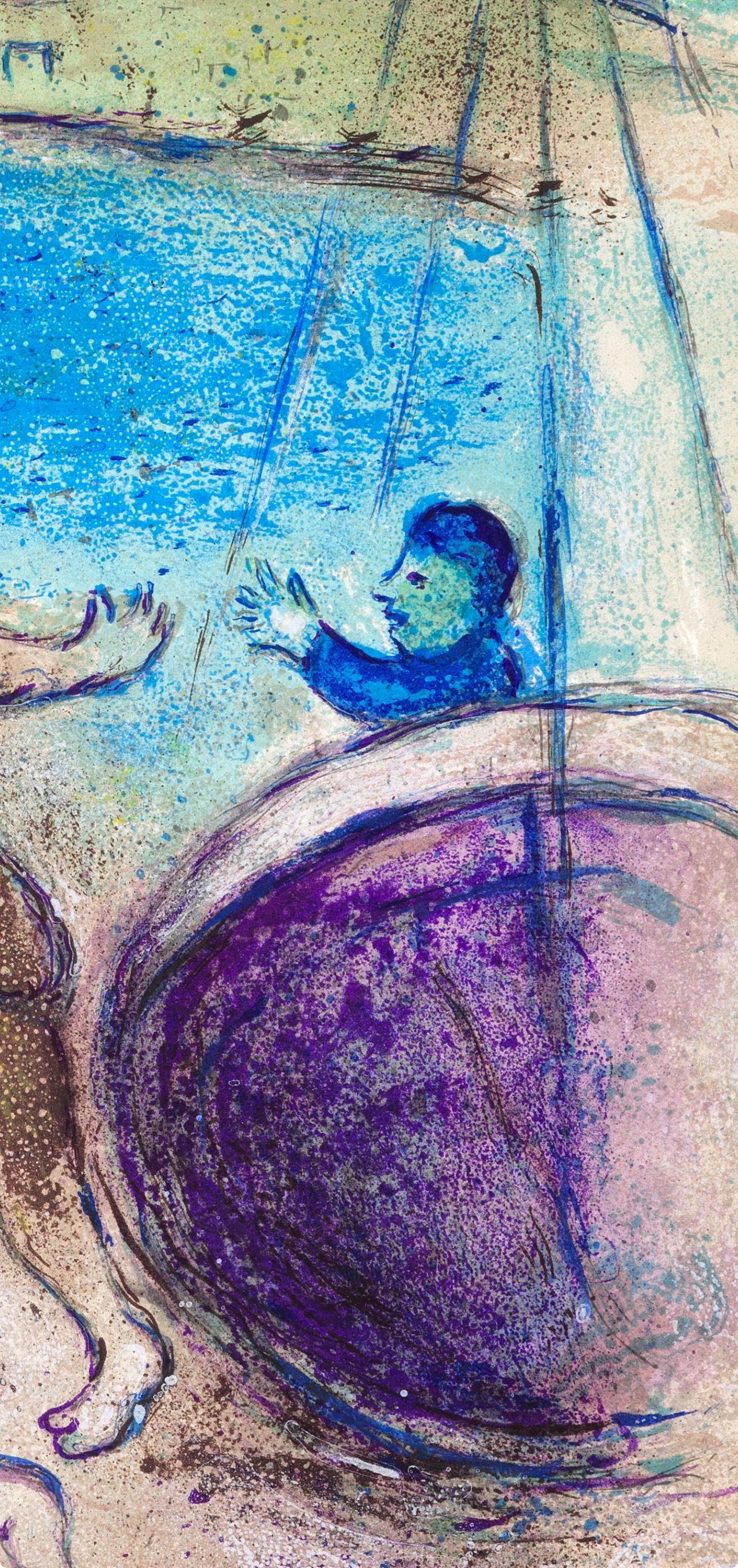 Marc Chagall, Les Jeunes Gens De Mthymne, Daphnis Et Chlo, Hliogravure