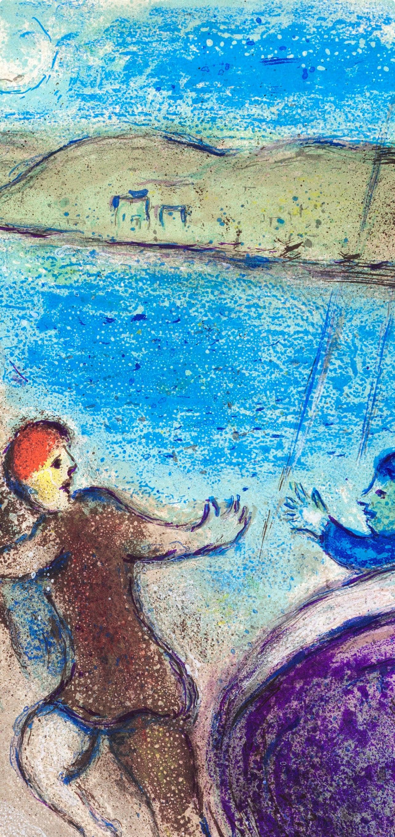 Marc Chagall, Les Jeunes Gens De Mthymne, Daphnis Et Chlo, Hliogravure