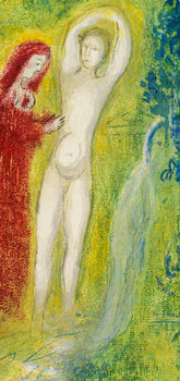 Marc Chagall, Daphnis Et Chlo Au Bord De La Fontaine, Daphnis Et Chlo, Hliogravure