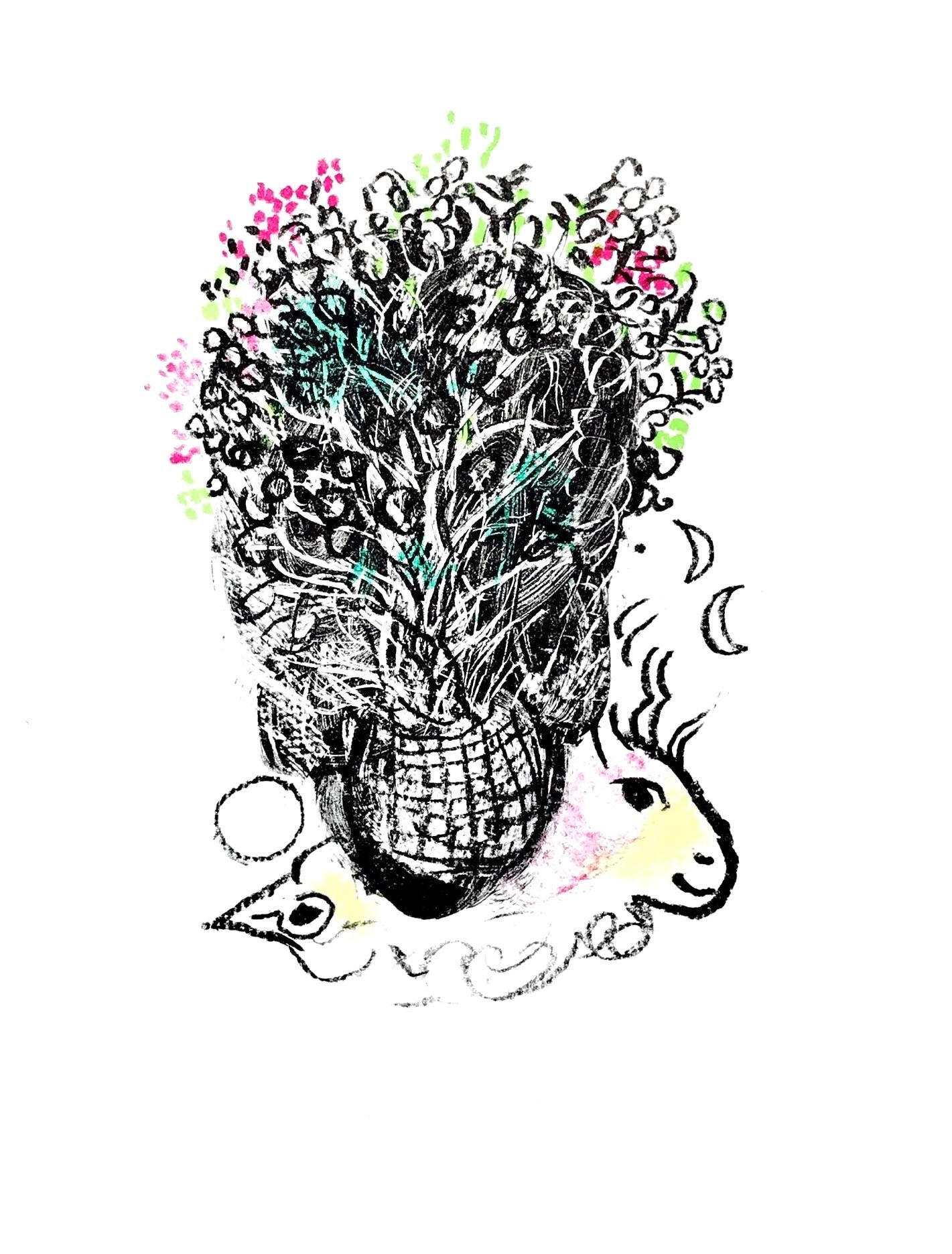 Marc Chagall, Bouquet Pour Fernand (Cramer 90; Mourlot 635), Souvenirs Et Portraits D'Artistes,