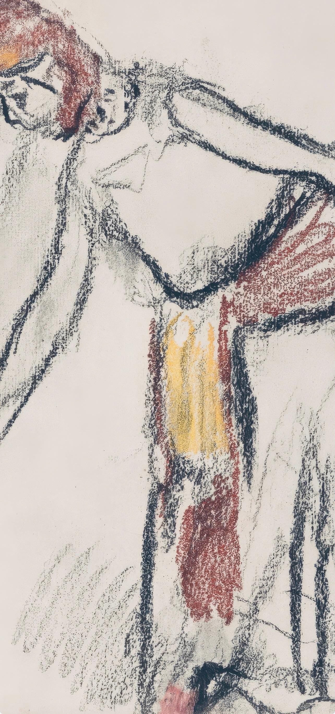 1936 - Edgar Degas - Oriental Dancer - from Dance Drawings - Engraving