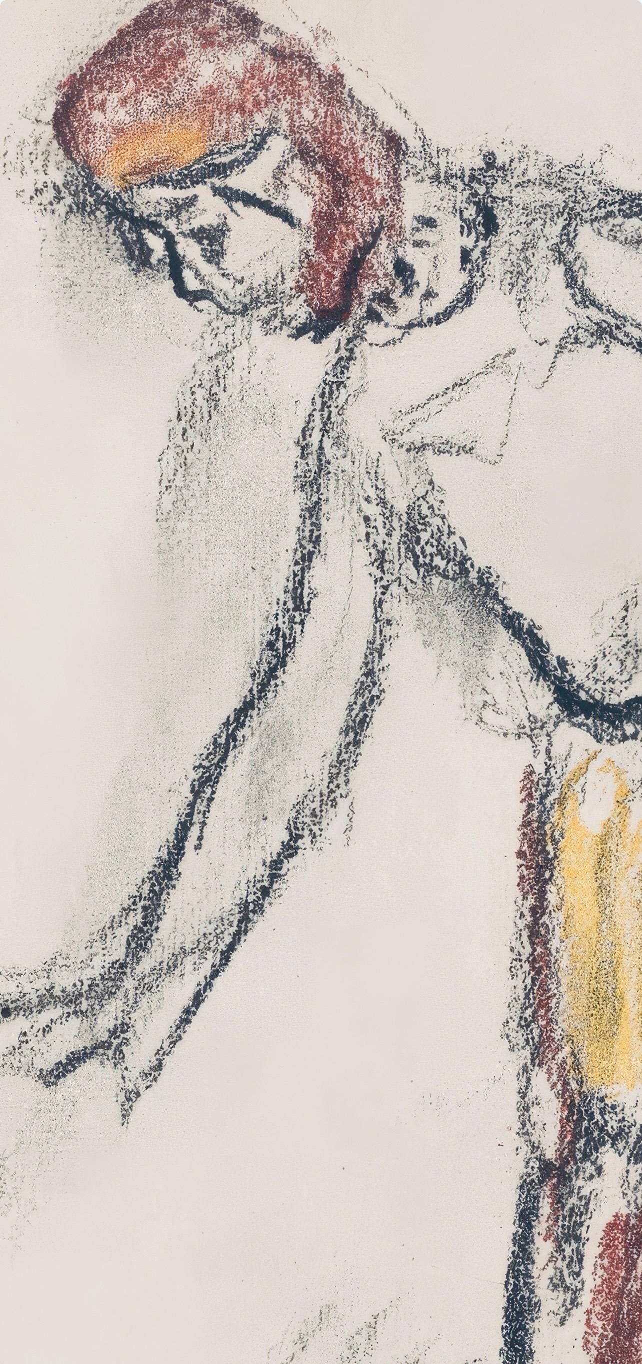 1936 - Edgar Degas - Oriental Dancer - from Dance Drawings - Engraving