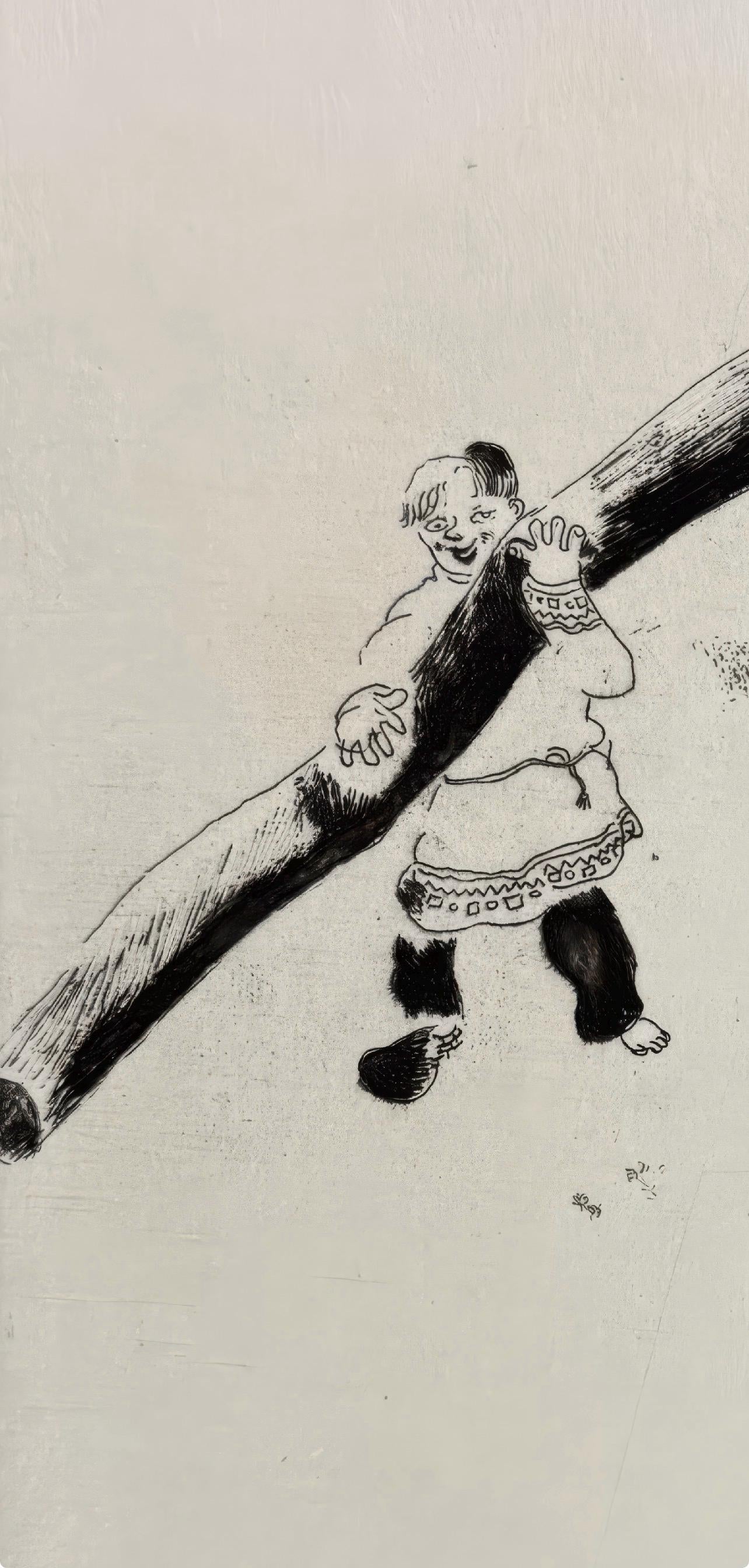 Marc Chagall, Sobakevitch Near the Armchair, from Dead Souls, Etching, 19231927