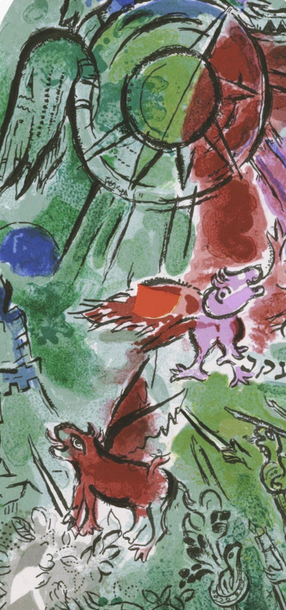 Tribe of Gad from Jerusalem Windows by Marc Chagall Lithograph