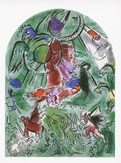 Tribe of Gad from Jerusalem Windows by Marc Chagall Lithograph