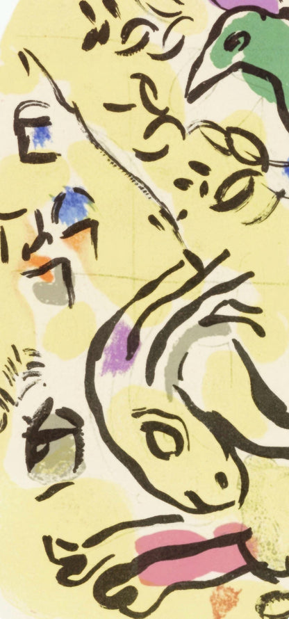 Marc Chagall, Tribe of Naphtali, from The Jerusalem Windows, Lithograph, 1962