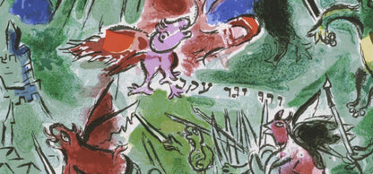 Tribe of Gad from Jerusalem Windows by Marc Chagall Lithograph