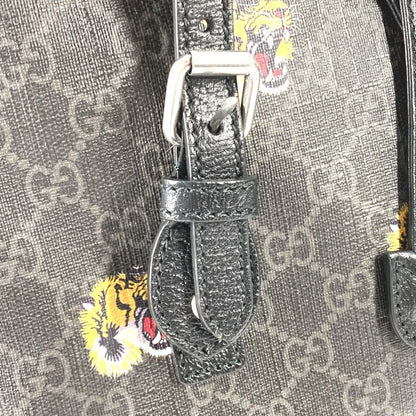 Gucci Backpack Supreme Gg