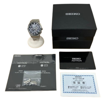 Seiko Wristwatch