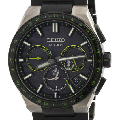 Seiko Wristwatch