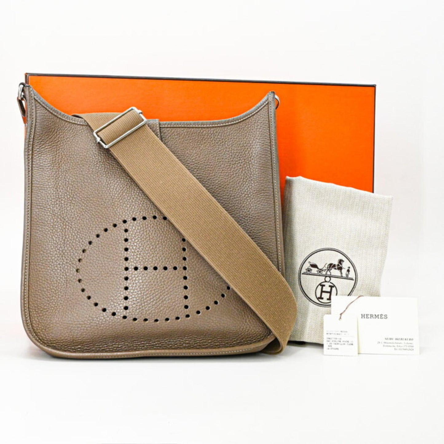 Clemence Leather Shoulder Bag By Hermes