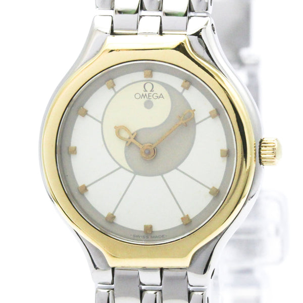 Omega Wristwatch