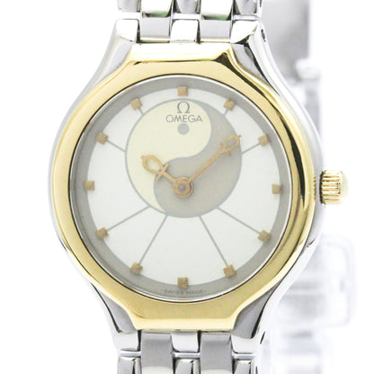 Omega Wristwatch