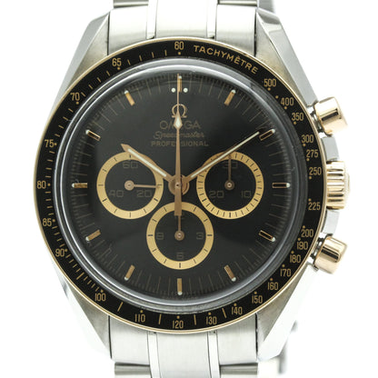 Omega Wristwatch