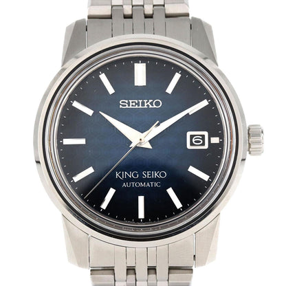 Seiko Wristwatch
