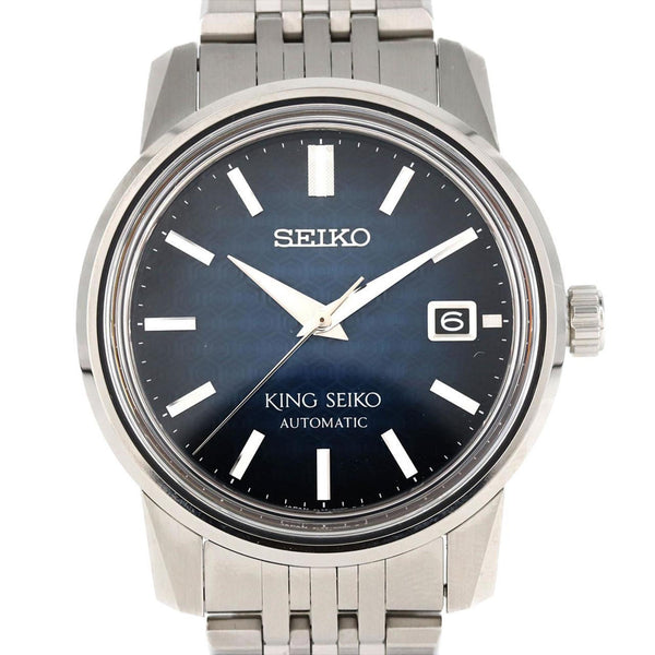 Seiko Wristwatch