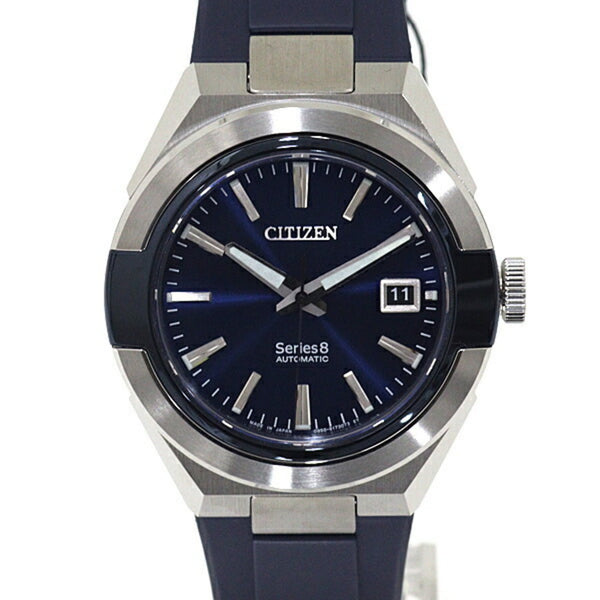 Wristwatch