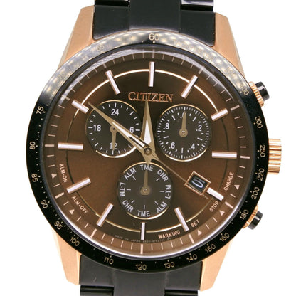 Wristwatch
