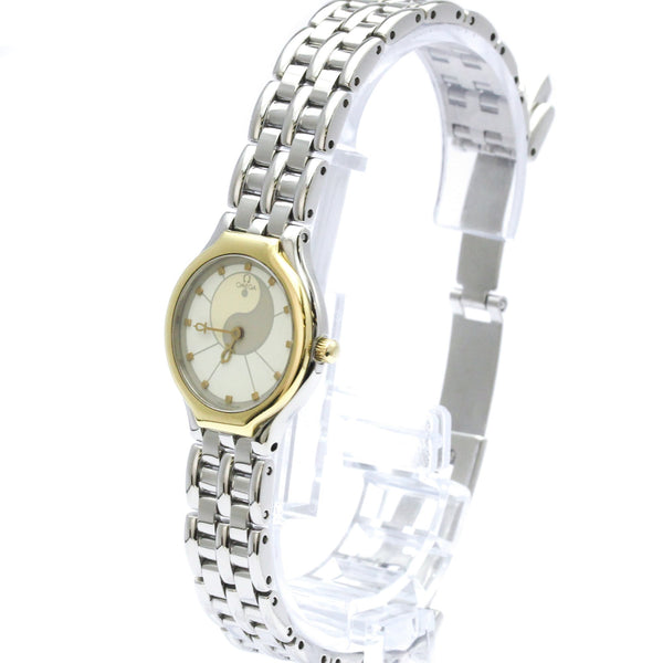 Omega Wristwatch