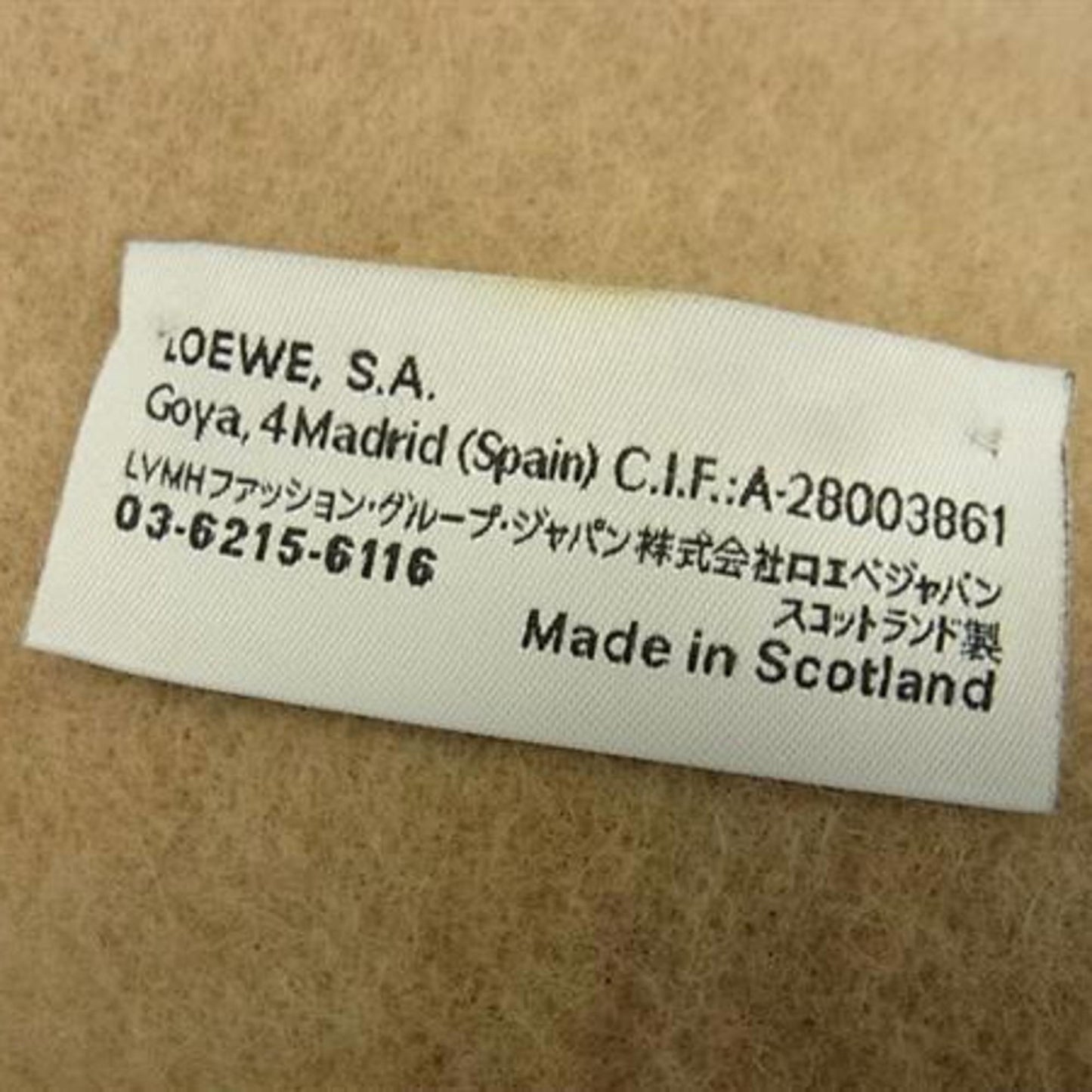 Loewe Stole Wool 75% Angora 25%