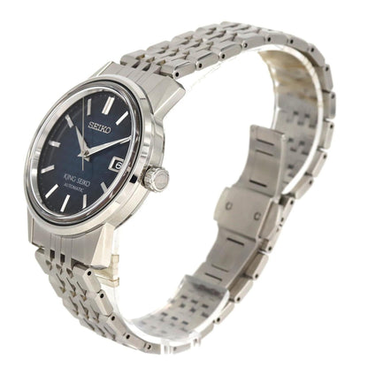 Seiko Wristwatch