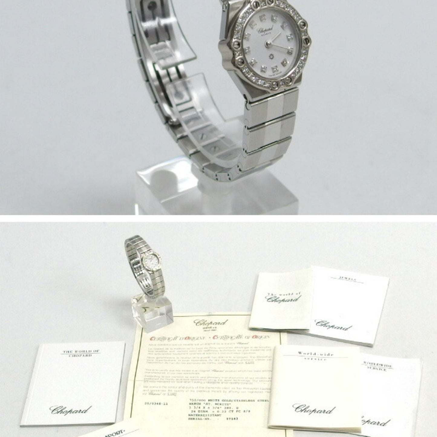 Chopard Wristwatch