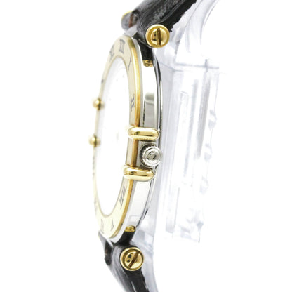Omega Wristwatch