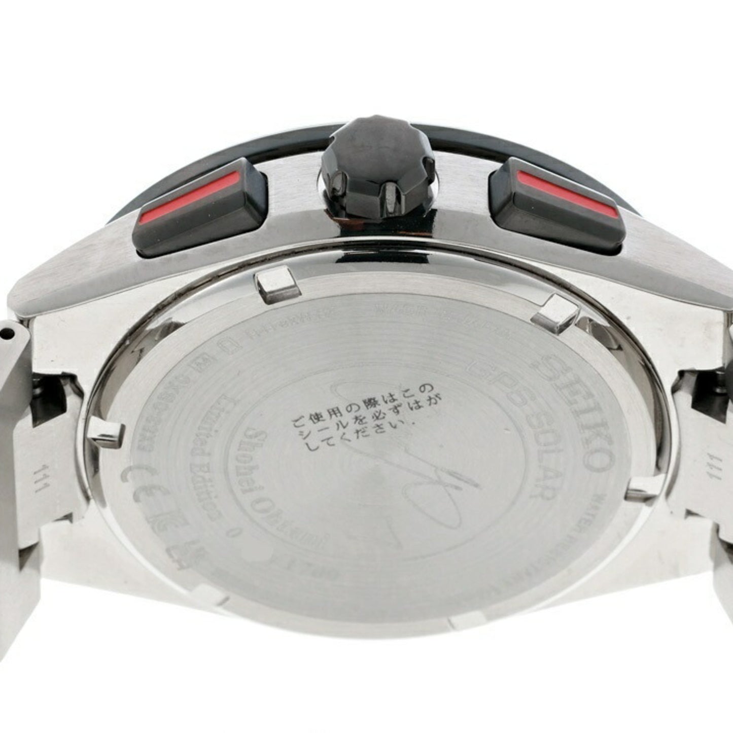 Seiko Wristwatch