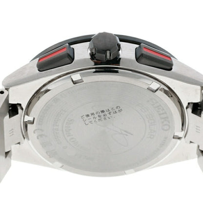 Seiko Wristwatch