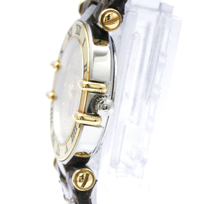 Omega Wristwatch