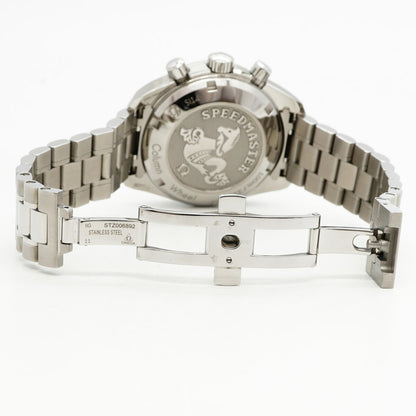 Omega Wristwatch