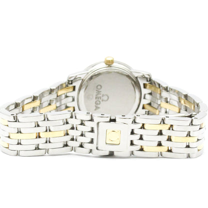 Omega Wristwatch