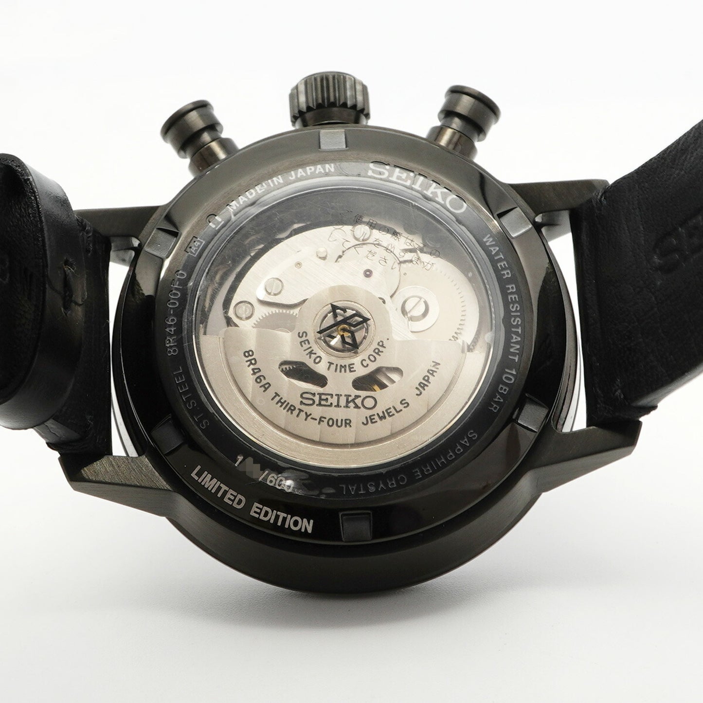 Seiko Wristwatch