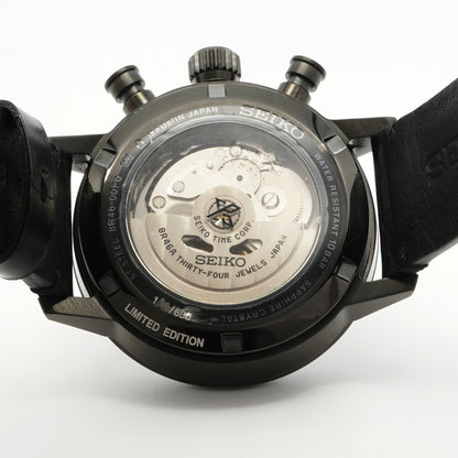 Seiko Wristwatch