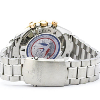 Omega Wristwatch