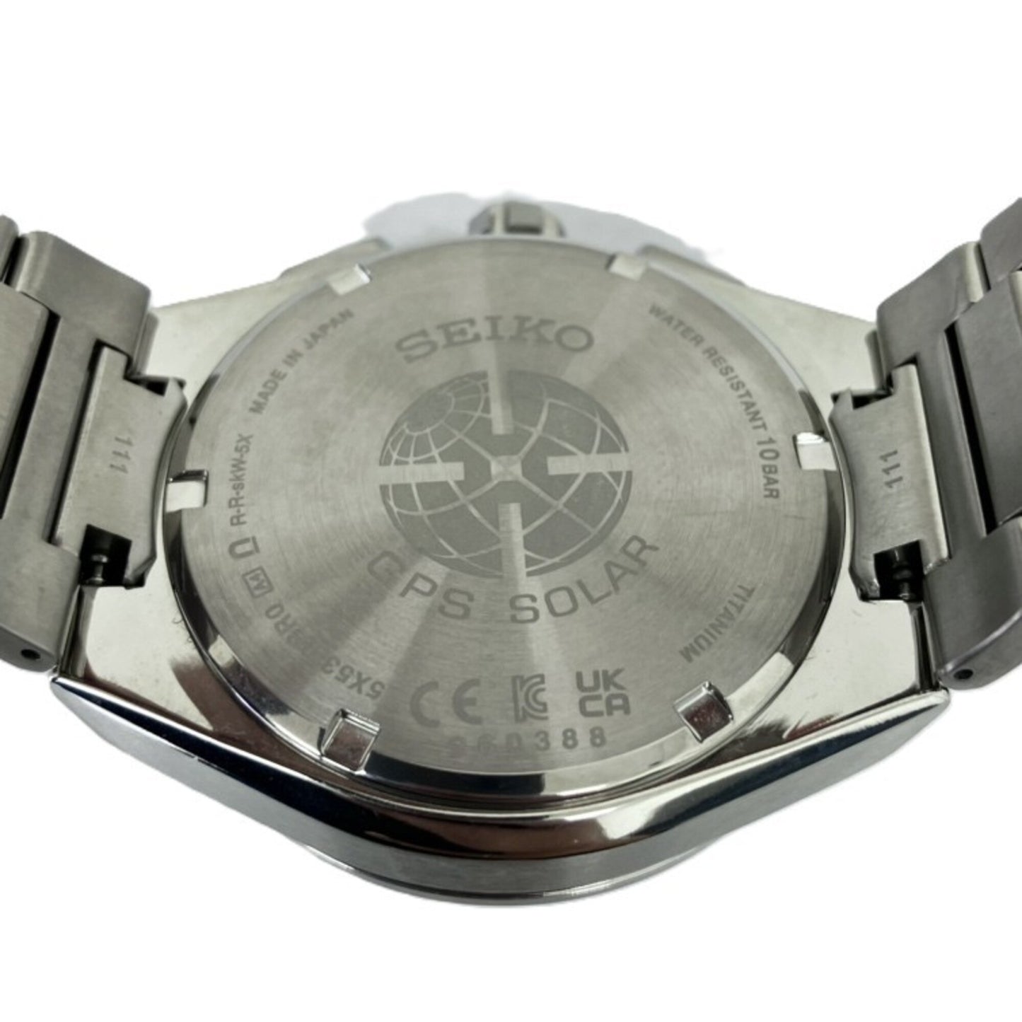 Seiko Wristwatch