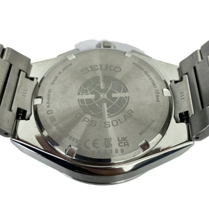 Seiko Wristwatch