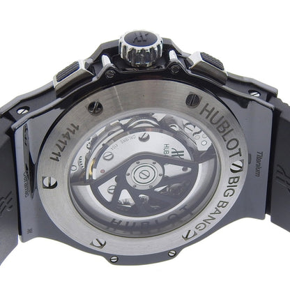 Hublot Wristwatch