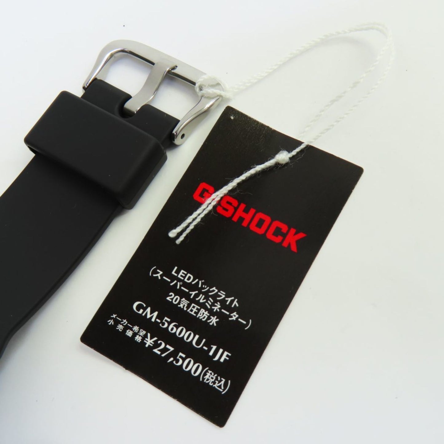 Casio Wristwatch