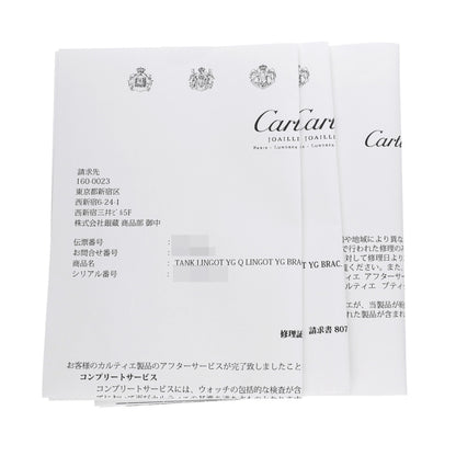 Wristwatch by Cartier