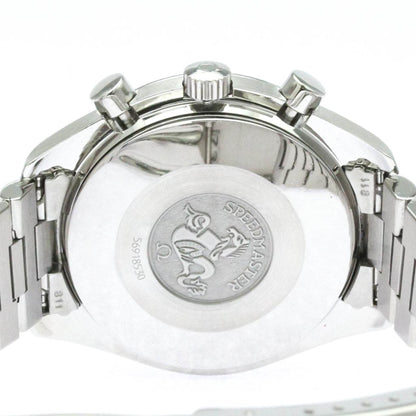 Omega Wristwatch