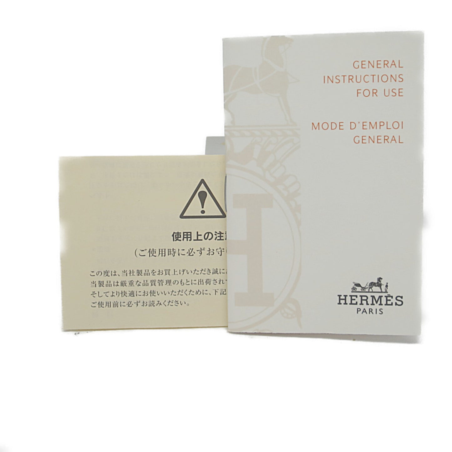 Hermes Wristwatch
