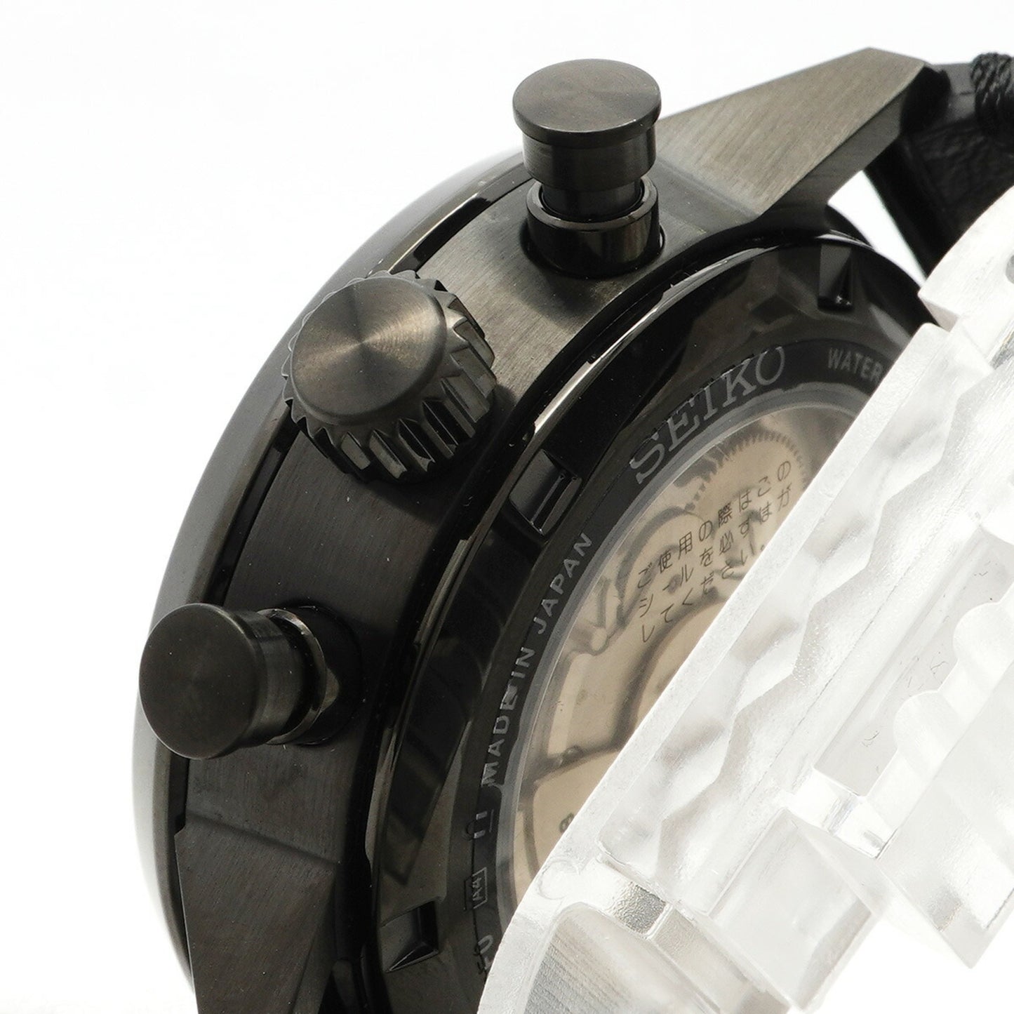 Seiko Wristwatch