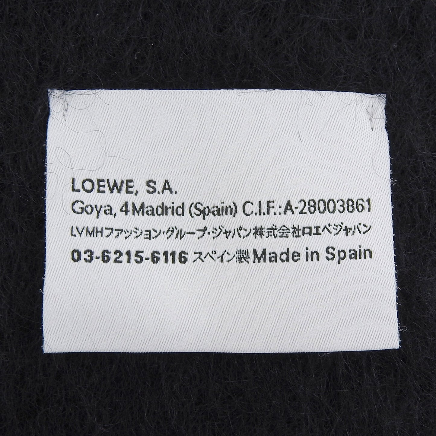 Stole Mohair Wool Nylon by Loewe