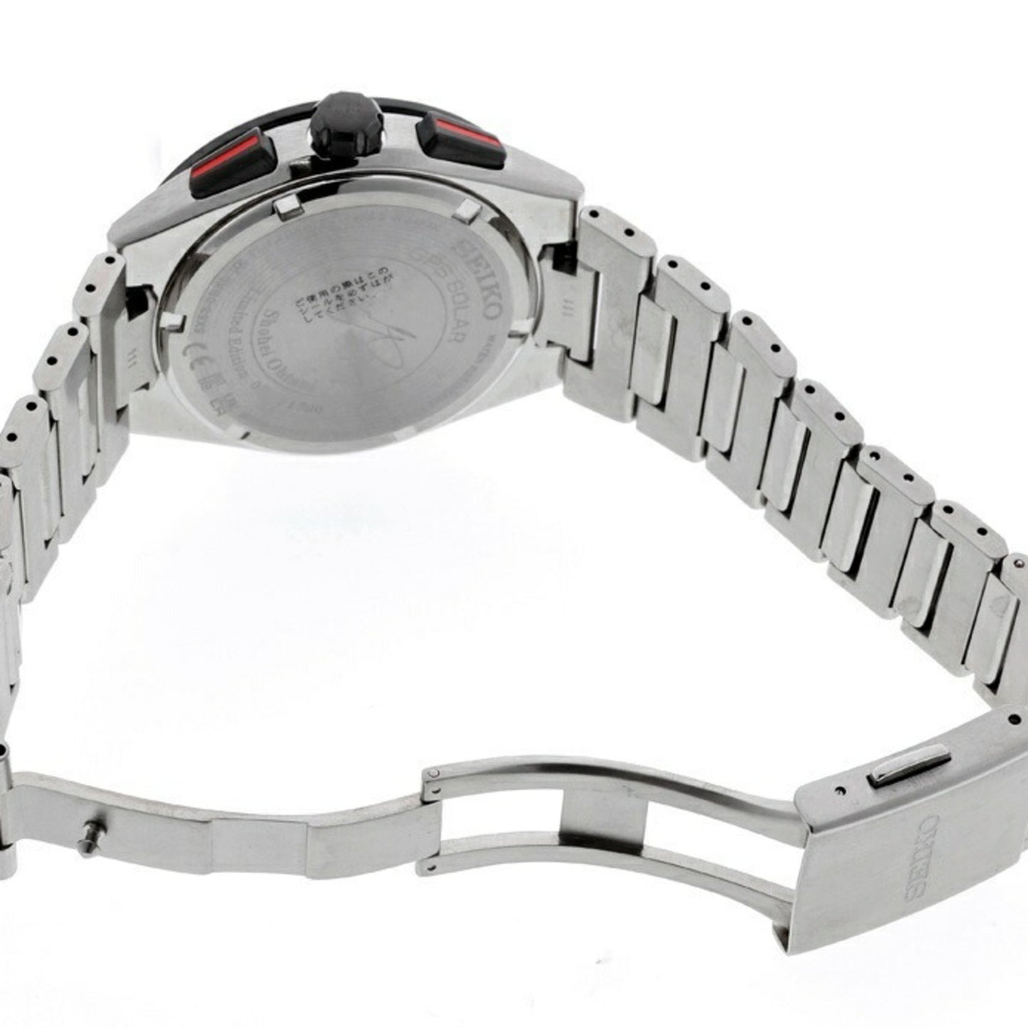 Seiko Wristwatch