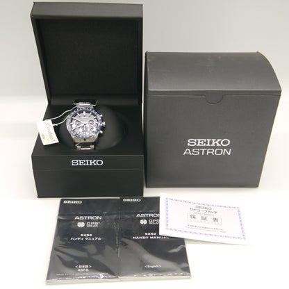 Wristwatch by Seiko