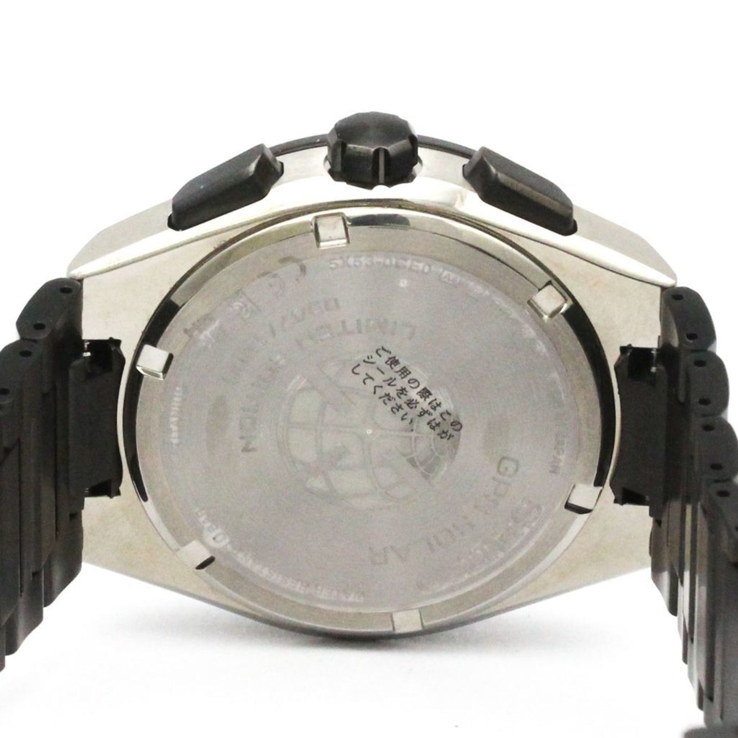 Seiko Wristwatch